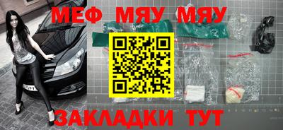 эйфоретик Кингисепп