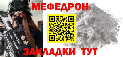 амфетамин Кимры