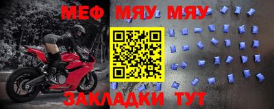 эйфоретик Кингисепп
