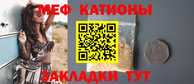 прущие грибы Кинель