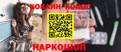 амфетамин Кимры