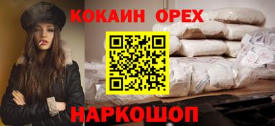 амфетамин Кимры