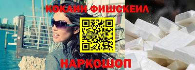 эйфоретик Кингисепп