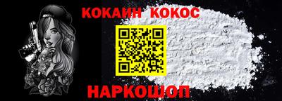 прущие грибы Кинель