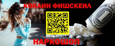 эйфоретик Кингисепп