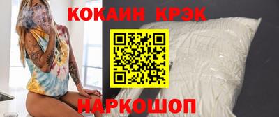эйфоретик Кингисепп