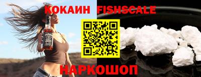 амфетамин Кимры