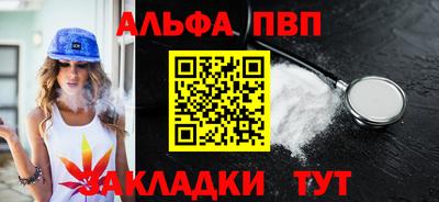 амфетамин Кимры