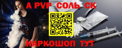 амфетамин Кимры