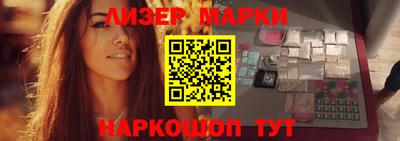 амфетамин Кимры
