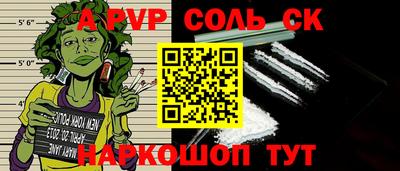 амфетамин Кимры