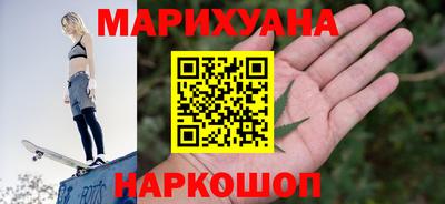 прущие грибы Кинель