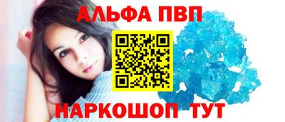 прущие грибы Кинель