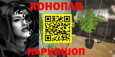 амфетамин Кимры