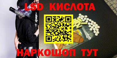 амфетамин Кимры