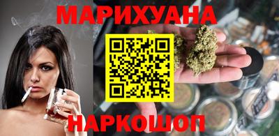 прущие грибы Кинель