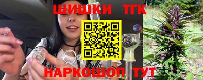 прущие грибы Кинель