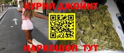 прущие грибы Кинель