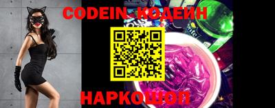 прущие грибы Кинель
