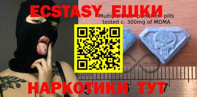 амфетамин Кимры