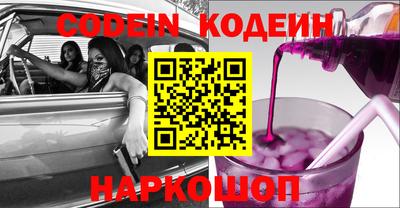 эйфоретик Кингисепп
