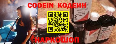 амфетамин Кимры