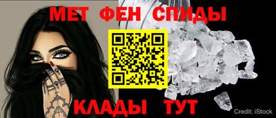 эйфоретик Кингисепп