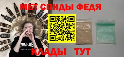 эйфоретик Кингисепп