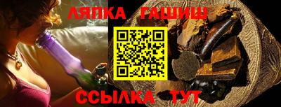 эйфоретик Кингисепп