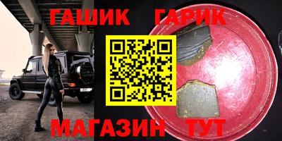 амфетамин Кимры