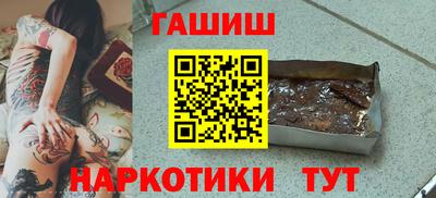 эйфоретик Кингисепп