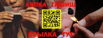 эйфоретик Кингисепп