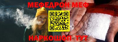амфетамин Кимры