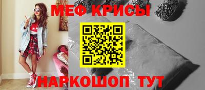 эйфоретик Кингисепп