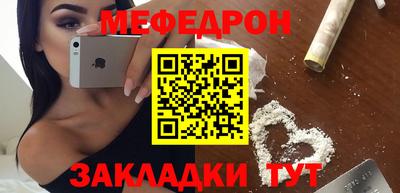 амфетамин Кимры