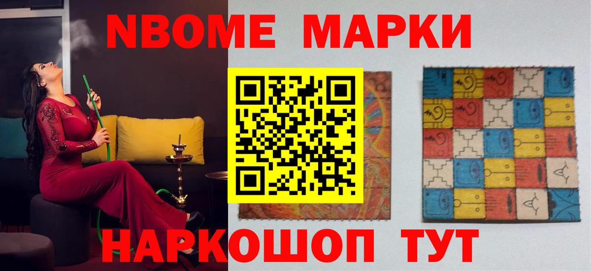Лсд 25 экстази ecstasy  LSD-25 экстази кислота  Вход с VPN  Кузнецк 